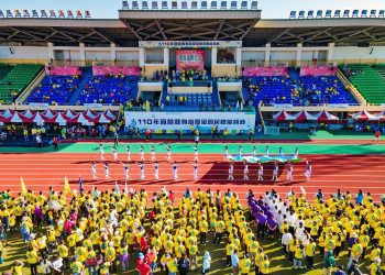 宜縣身心障礙體能競賽開幕 上千位身障選手參賽