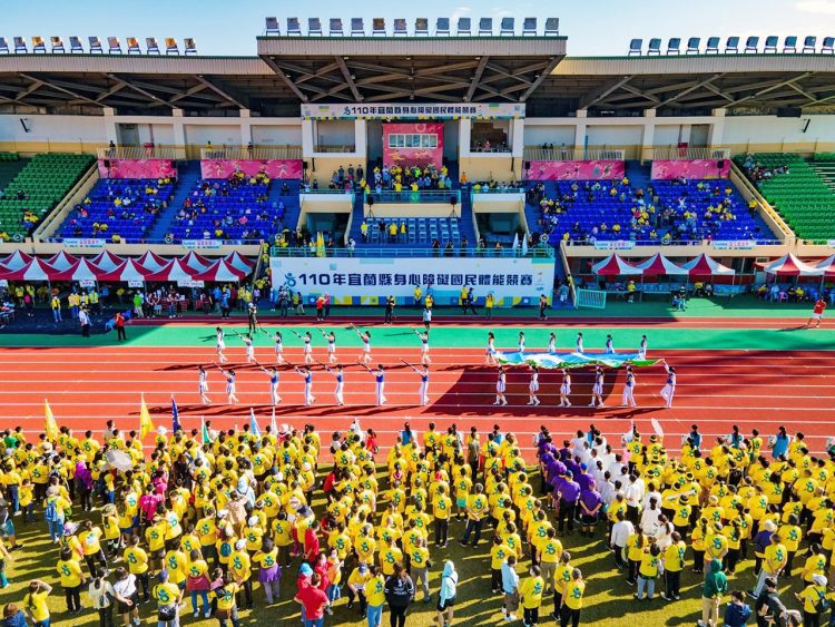 宜縣身心障礙體能競賽開幕 上千位身障選手參賽