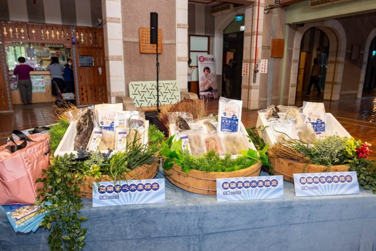 宜蘭水產「勁」好吃 多款漁產禮盒超值上市 宜蘭水產「勁」好吃 多款漁產禮盒超值上市