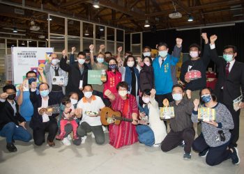 宜蘭縣SBIR成果發表 15家廠商各具特色