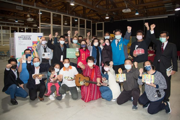 宜蘭縣SBIR成果發表 15家廠商各具特色