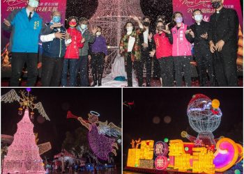 宜蘭點燈迎耶誕 燦麗燈景引人驚嘆遊賞