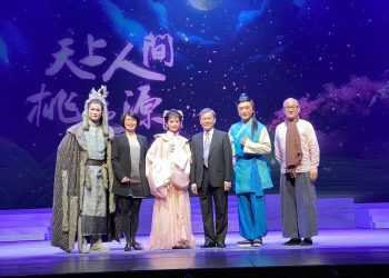 ▲（圖/榮興客家採茶劇團提供）