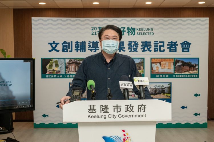 專屬歷史場景再現 5款文化資產文創紀念品出爐 專屬歷史場景再現 5款文化資產文創紀念品出爐