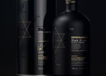 布萊迪黑色藝術9.1 ＆ 奧特摩12系列 超限量強勢抵台 「飲起」你對頂級威士忌風韻的渴望