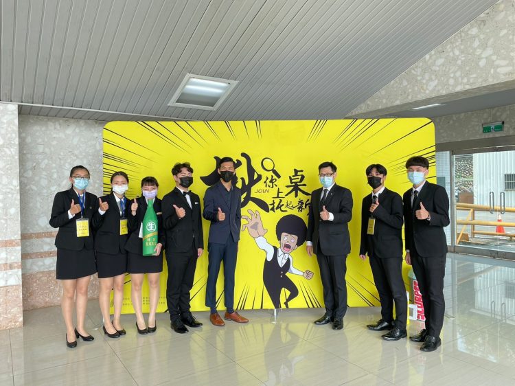 弘光科大 「楸你上桌托起新知識」 弘光科大 「楸你上桌托起新知識」