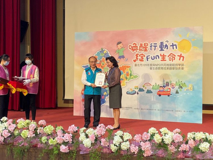 影音/別讓傷口要了您的命 有樂協會募款關注老人 影音/別讓傷口要了您的命 有樂協會募款關注老人