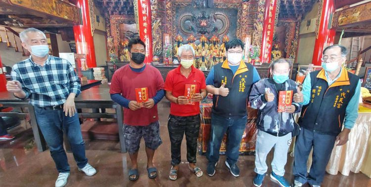 影音/嘉義縣水上鄉五府千歲代天宮博發財金 現場熱鬧滾滾