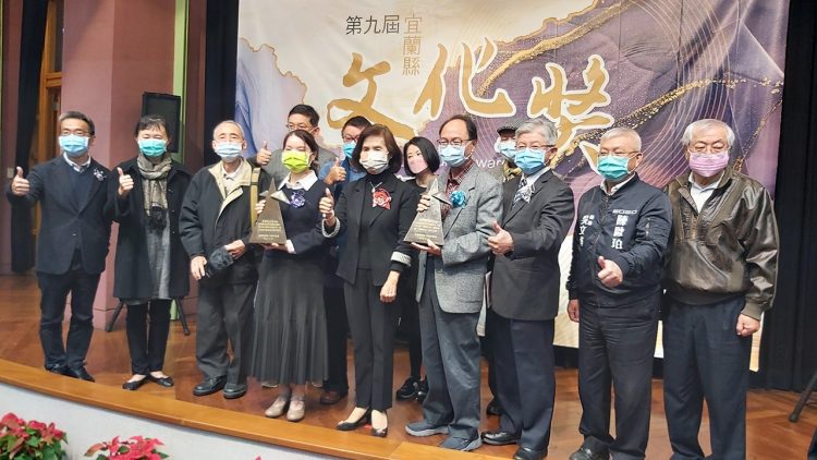 影音/第九屆宜蘭縣文化獎與紀念獎  作家吳敏顯與李榮春獲獎