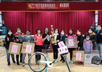 影音/蘇澳鎮110年度蘇澳姊妹動起來 趣味運動會