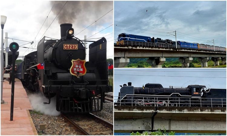 後山小調∕再見奔馳老火車