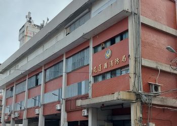 後山小調∕思念鄰居消防隊