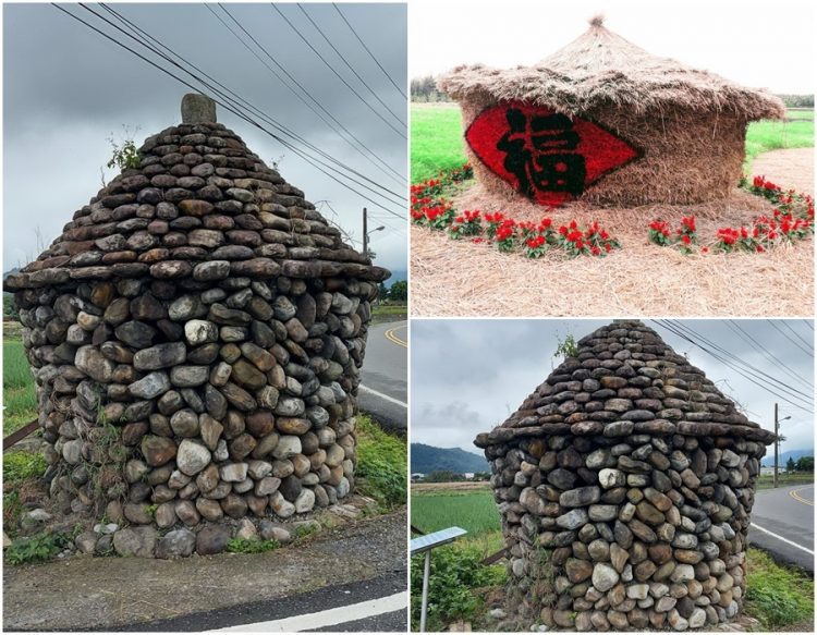 後山小調∕稻草垺和石堆垺
