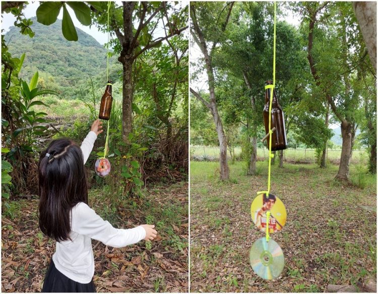 後山小調∕防野豬 新方法