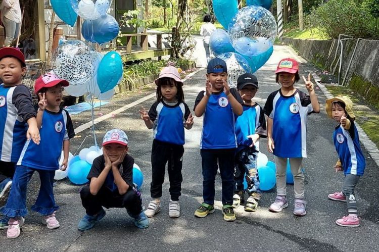 後山小調∕阿公的空間錯覺 後山小調∕阿公的空間錯覺