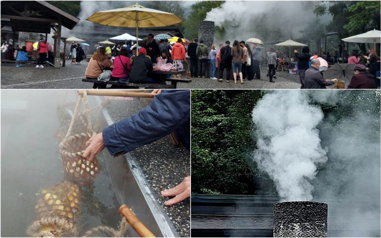 後山小調/地熱既能發電又有觀光功能 後山小調/地熱既能發電又有觀光功能