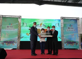 德睿旭科技X臺中市豐田國小 第一座光電球場落成啟用