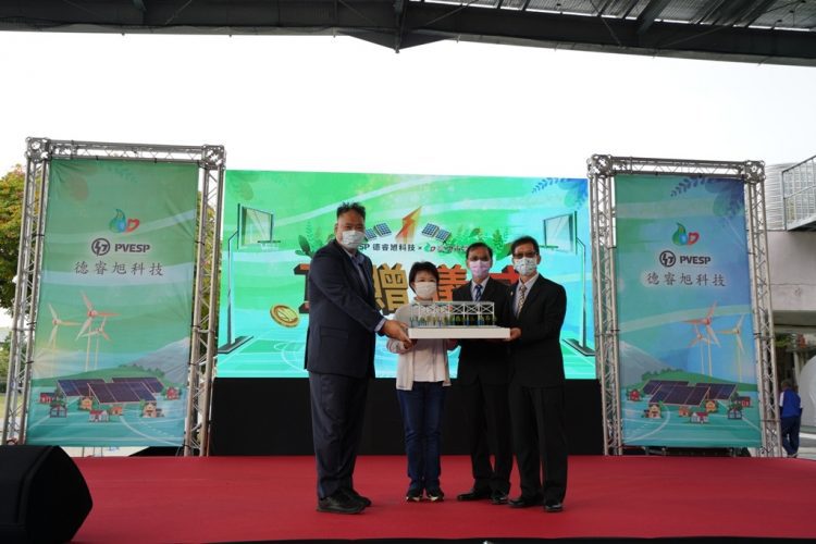 德睿旭科技X臺中市豐田國小 第一座光電球場落成啟用 德睿旭科技X臺中市豐田國小 第一座光電球場落成啟用