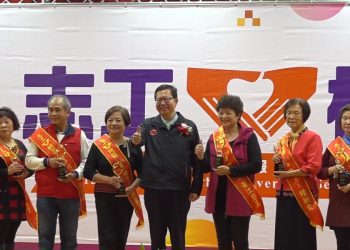 志願服務表揚 桃園千位志工獲肯定