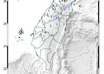 快訊/10點25分又地震 北部感覺明顯搖晃