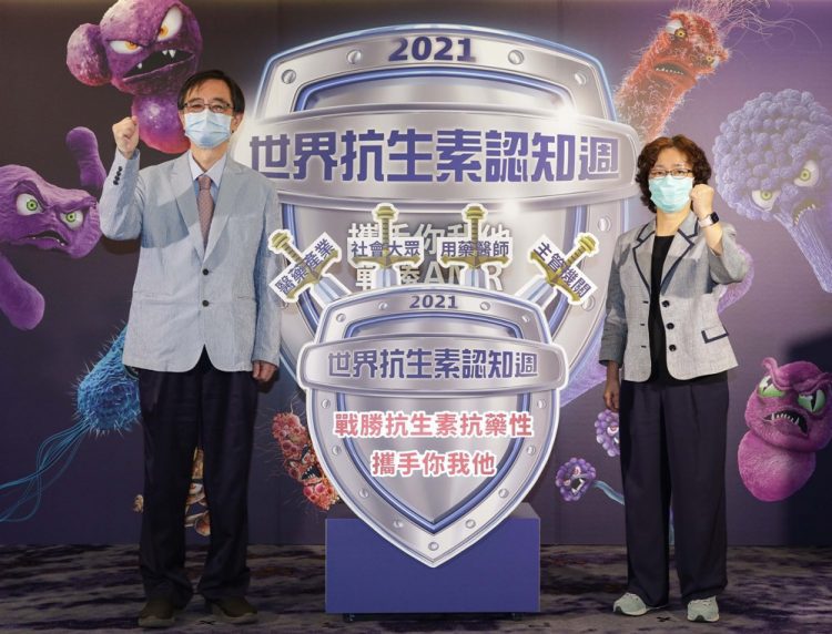 感染科醫師呼籲政府重視AMR議題 支持抗生素新藥研發