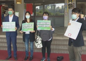 托育機構出問題縣長縣府別包庇!綠黨議員向縣府提告