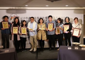提升餐飲業食品安全品質 110年馬祖優良餐廳頒獎表揚登場