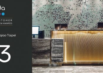 新板傑仕堡振興5購讚「0元入住 全額回饋」！ 獲Agoda 9.3高分與新北市優良旅館 歡度銀色聖誕酒店首選