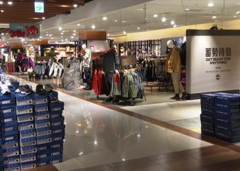 新竹百貨周年慶壓軸場 祭出最高回饋28.7%