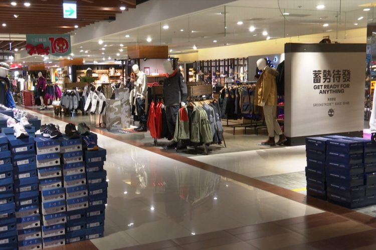 新竹百貨周年慶壓軸場 祭出最高回饋28.7%