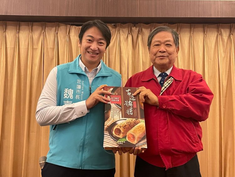 新竹縣客家聯誼會來訪 魏嘉賢熱情歡迎來作客 新竹縣客家聯誼會來訪 魏嘉賢熱情歡迎來作客