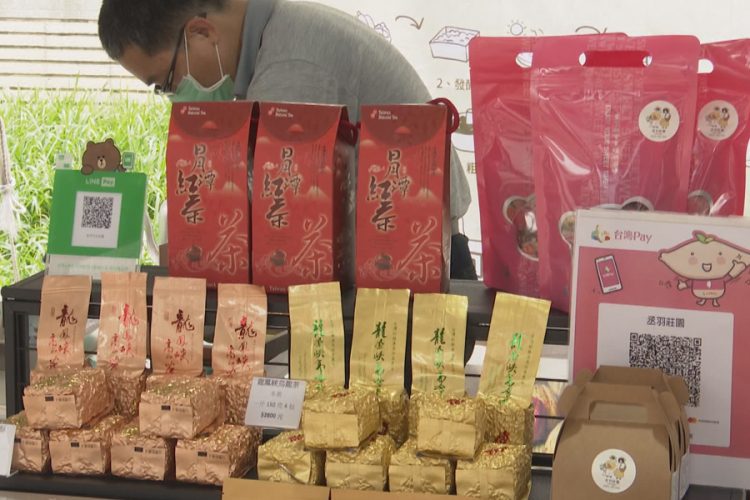 新鮮蔬果、紅茶、有機咖啡 南投山城美味到訪竹市