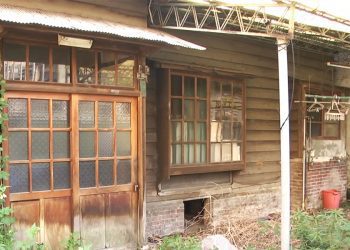 日式校長宿舍 活化並列入歷史建築