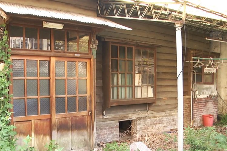 日式校長宿舍 活化並列入歷史建築 日式校長宿舍 活化並列入歷史建築