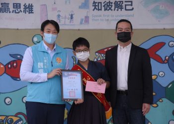 明恥自治小市長鄭含安上任 魏嘉賢期勉落實政見