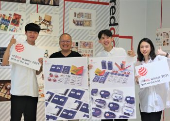 朝陽科大設計學院團隊奪德國紅點新銳設計獎　1萬歐元獎金入袋