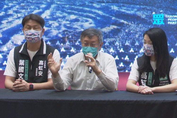 柯文哲強調公投是討論不是表決 才能解決問題 柯文哲強調公投是討論不是表決 才能解決問題