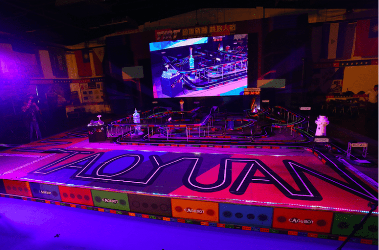 桃園全台最大機器人嘉年華盛會 現創生、觀旅共好價值! 桃園全台最大機器人嘉年華盛會 現創生、觀旅共好價值!