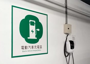 桃園公有停車場充電車格 第三小時開始收費