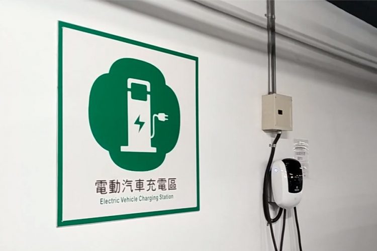 桃園公有停車場充電車格 第三小時開始收費 桃園公有停車場充電車格 第三小時開始收費