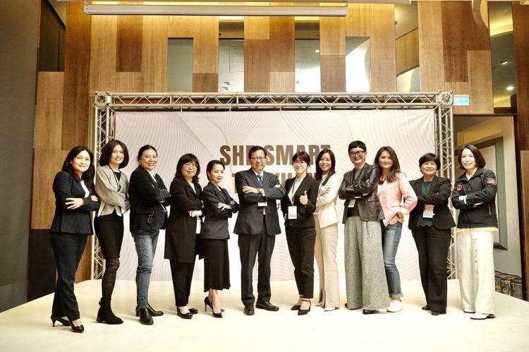 桃園智慧城市科技女力高峰座談會 建立桃園與國際、產業、智慧城市的女力連結 桃園智慧城市科技女力高峰座談會 建立桃園與國際、產業、智慧城市的女力連結