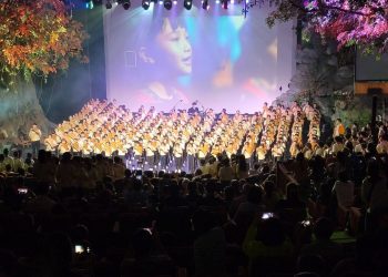 樂山慢飛天使Ｘ山谷排笛手 奇逢笛手 迴盪心裏那樂山-樂善好施 冬歡募款