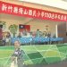 橫山國小110周年校慶 500多位校友回母校同慶