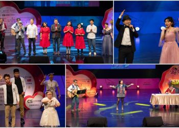 正聲宜蘭台散播歡樂與愛心 公益演唱會募發票捐聯勸