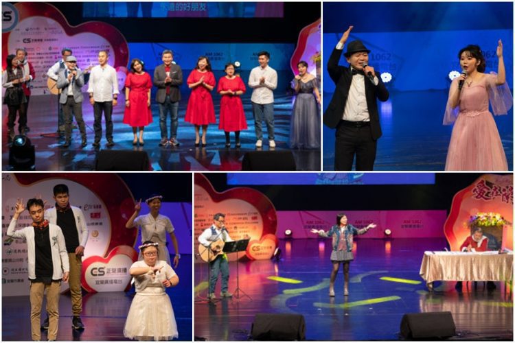 正聲宜蘭台散播歡樂與愛心 公益演唱會募發票捐聯勸 正聲宜蘭台散播歡樂與愛心 公益演唱會募發票捐聯勸