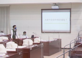 民進黨團聯合質詢 關心縣市合併升格議題