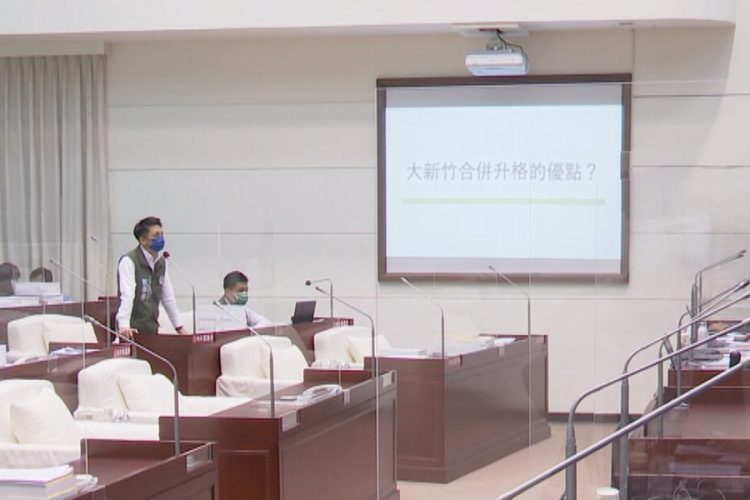 民進黨團聯合質詢 關心縣市合併升格議題