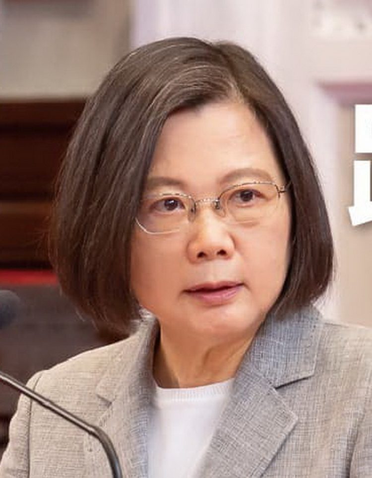 治安亮紅燈! 總統蔡英文講話了 治安亮紅燈! 總統蔡英文講話了