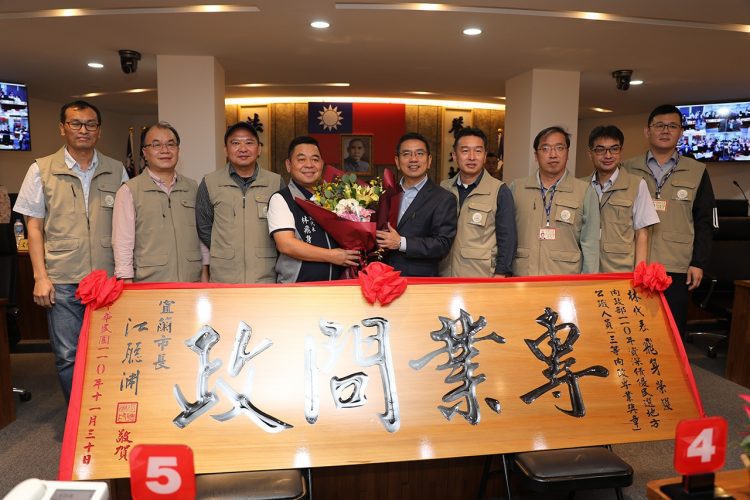 為民喉舌三十年 宜市民代表林飛身獲績優民代殊榮 為民喉舌三十年 宜市民代表林飛身獲績優民代殊榮