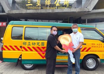 熱心鄉親慨捐交通車 解決幼童交通問題